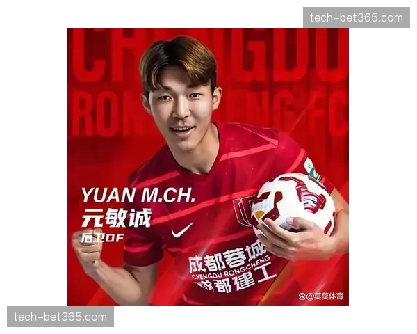 铁人防守端外援质量获认可 瓦吉奇费利佩构建中卫组合